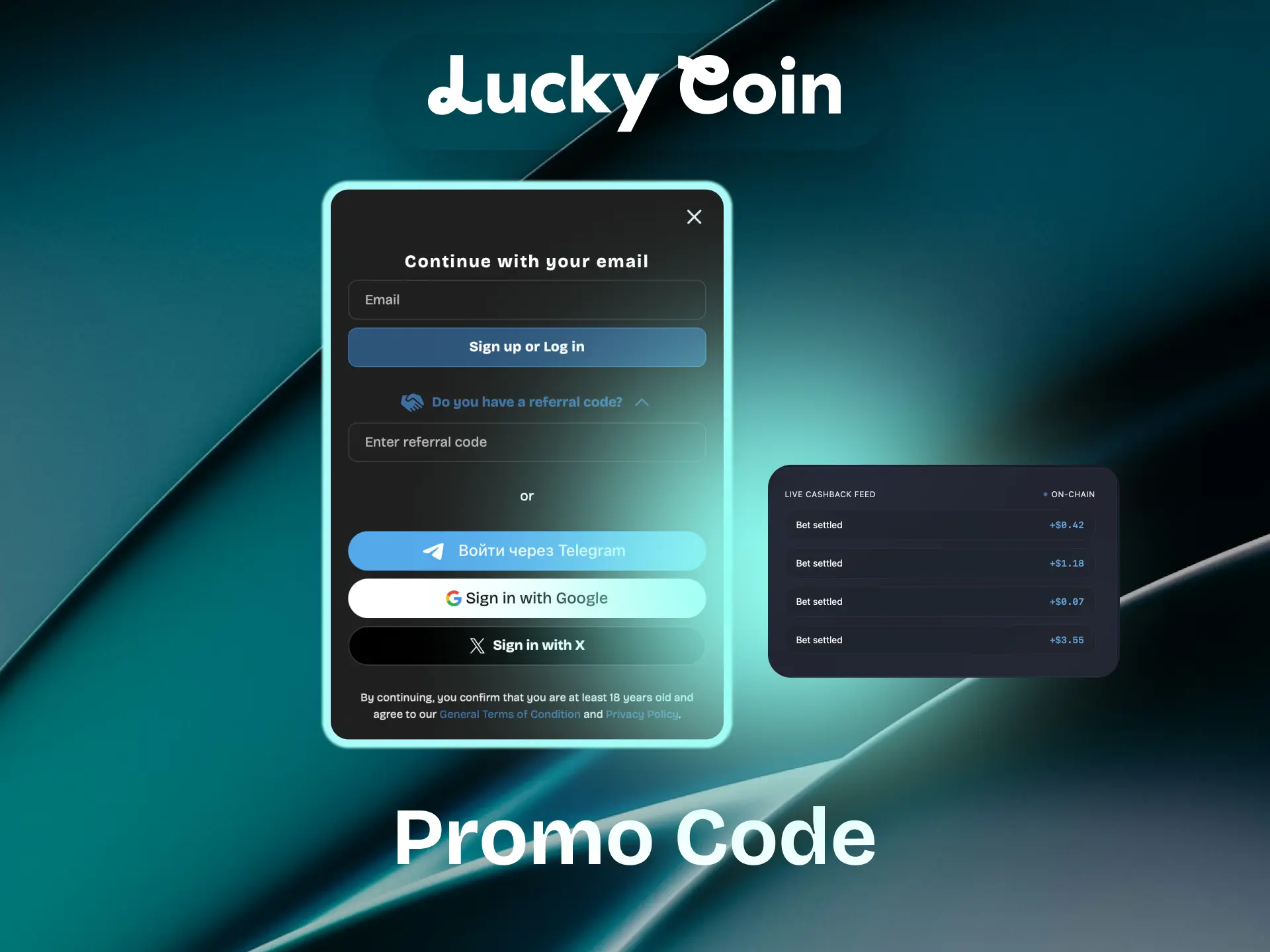 Lucky Coin promo code activation