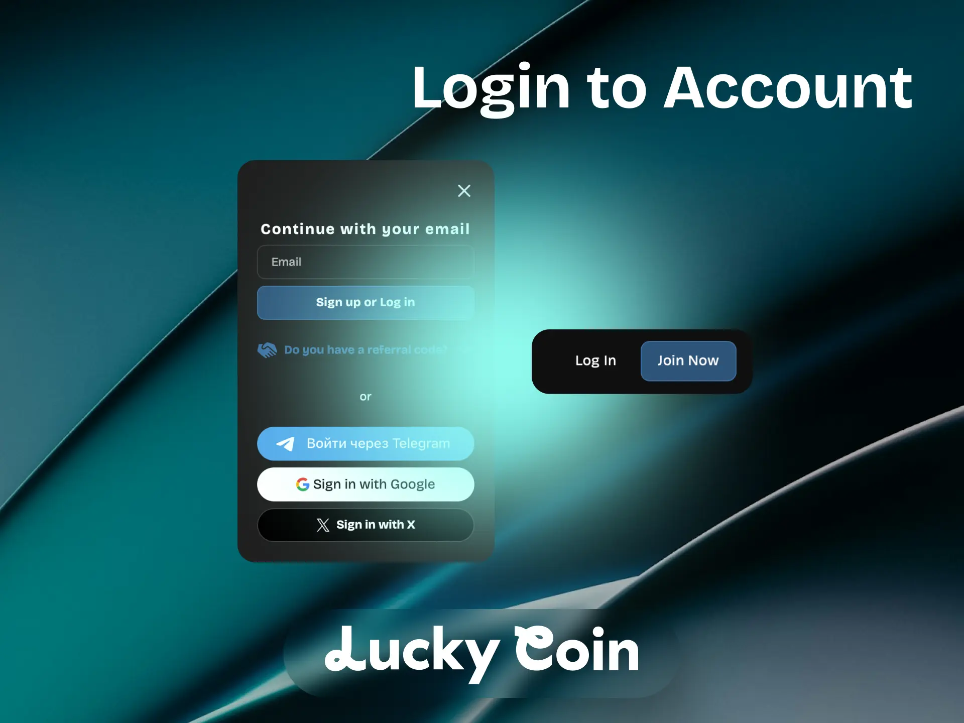 Lucky Coin account login steps